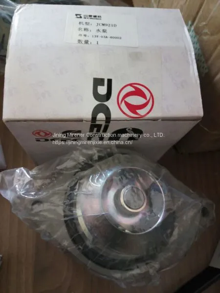 SE210 Engine Water Pump Assy 13Y-03A-60002 Shantui Excavator SE210 Water Pump photo-2