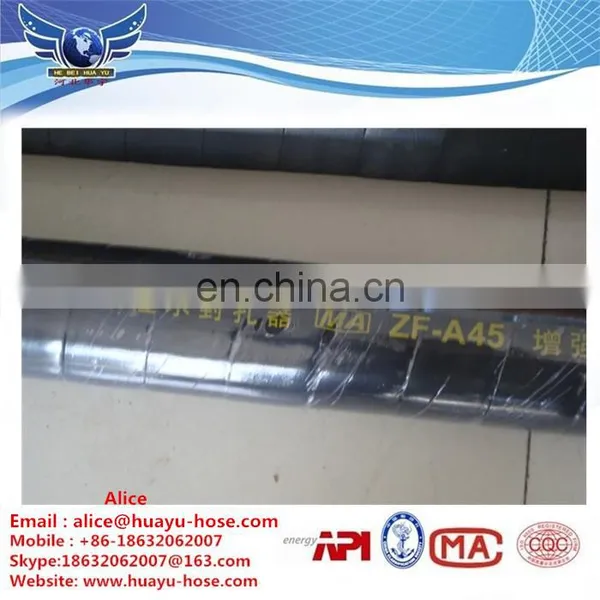 China Supplier Coal Bed Inflation Hose Grout Packer photo-2