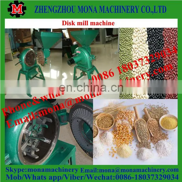 Chilli Grinding Mill Machine photo-3
