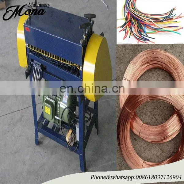 Automatic Cable Stripping Machine Wire Peeling Machine Cable Crimping Machine photo-3