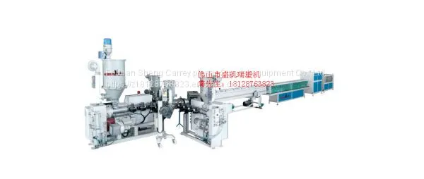 PPR Plastic Multilayer Water Pipe Extruder Equipment