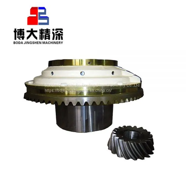 For Metso Nordberg Cone Crusher Spare Parts Metso GP200 / GP200S Drive Gear Pair OEM photo-3