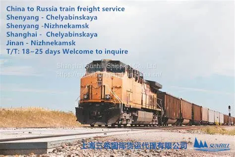 Suzhou to Minsk 144809 FCL Cargo Train Freight Belarus Railway Logistic Service photo-2