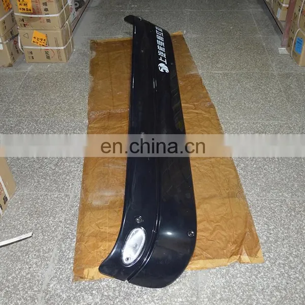SAIC- IVECO Truck Part 8204-400001 Sunshade Assembly photo-4