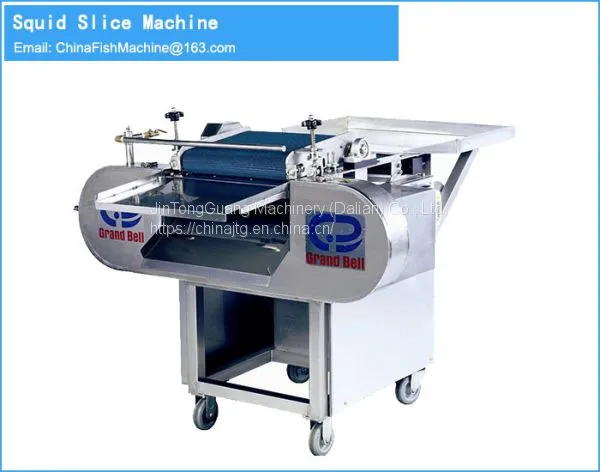 Squid Ring Cutting Machine China Factory