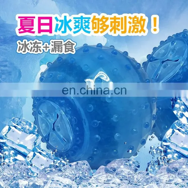 TPR Material Safe Ice Ball Cooling and Freezable Leaky Dog Toy Ball for Summer Day photo-3