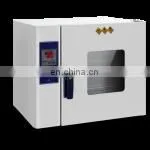 High Temperature Blast Drying Oven photo-2