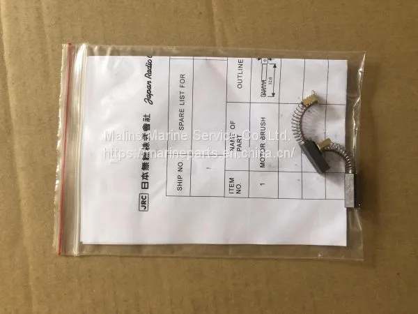 JRC JMA5310 MOTOR BRUSH BRSW00101