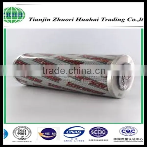 Main Filter Layer Element and Schroeder 0.22 Micro Replacement 39QCLS10B photo-2