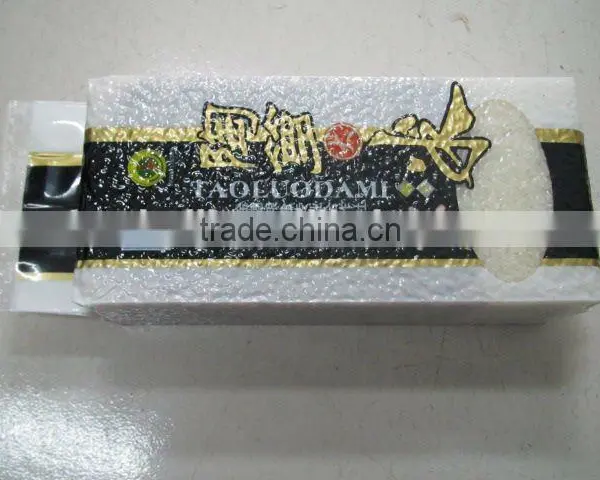 FACTORY PRICE HIGH QUALITY DZ-300 TEA VACUUM PACKING MACHINE photo-5