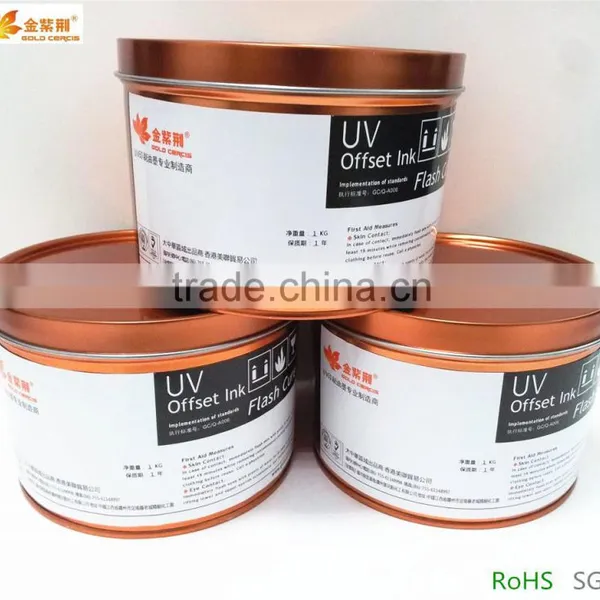 Shenzhen UV Offset Printing Ink (lottery Paper) photo-2