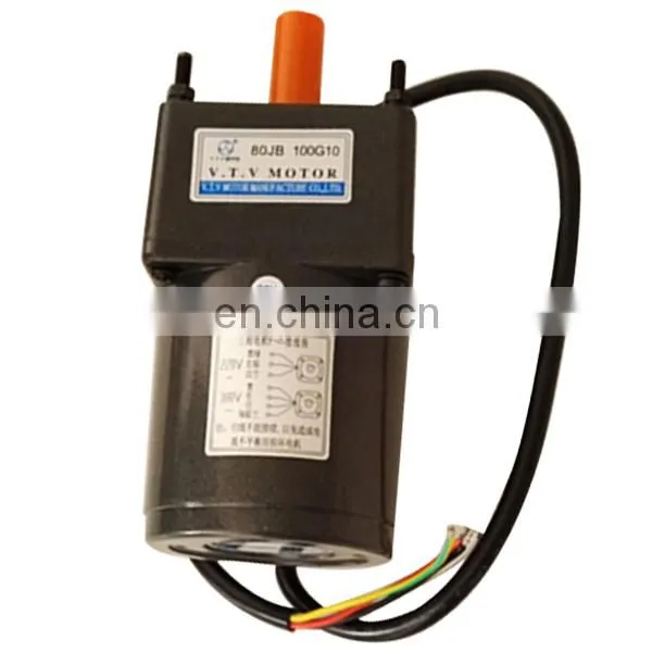 Low Cost YN80-25/80JB15G10 110 Volt ac Single Phase Gear Motor Speed Control Motor photo-3