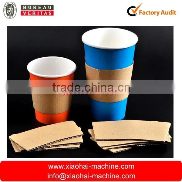 Automatic Coffee Paper Cup Sleeve Machine photo-2