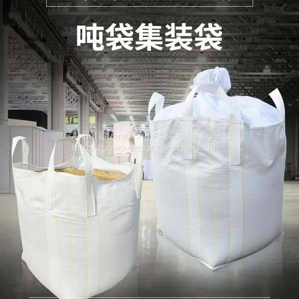 Manufacturers Tubular Bulk Bag Waterproof 1 Ton 2 Ton With Top and Bottom Spout Large Woven Polypropylene FIBC photo-3