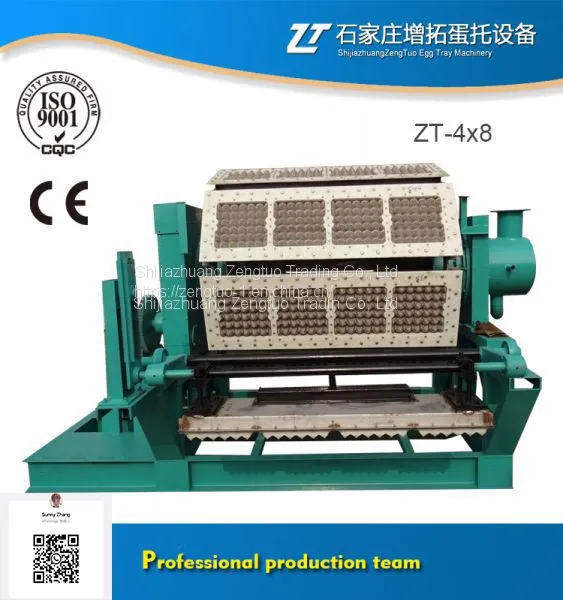 Egg Tray Machine/Egg Tray Making Machine/ Paper Egg Carton Making Machine