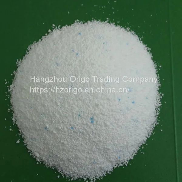 Detergent Powder