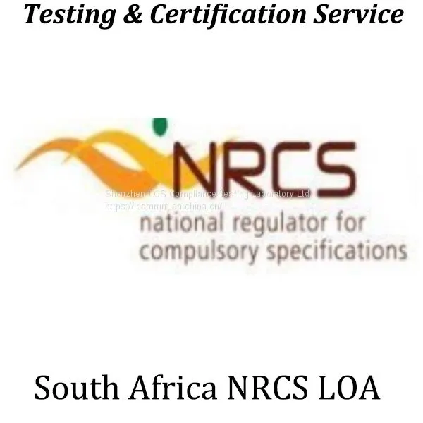 South Africa NRCS Certification