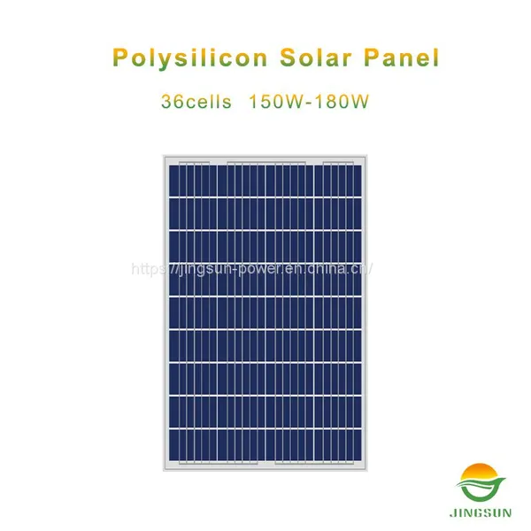 180 W Solar Panel photo-2