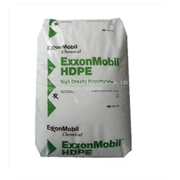 Hot Sale HMA-025 Plastic Packaging Raw Plastic Resins/hdpe Granules Virgin for Industrial Pails photo-1