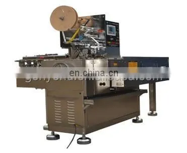 Maggi Chicken Cube Flavor Fold Wrapping Machinery With Factory Price photo-2
