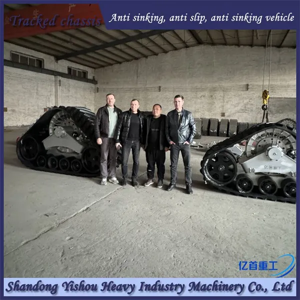 Yishou Heavy Industry Machinery Customizes the Production of Various Models of Track Chassis photo-2