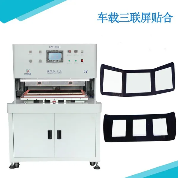 Shenzhen Hailunda 500X700mm OCA Vacuum Laminator 40mm Use Height Open Tool Operation 100 Degrees Operating Temperature photo-3