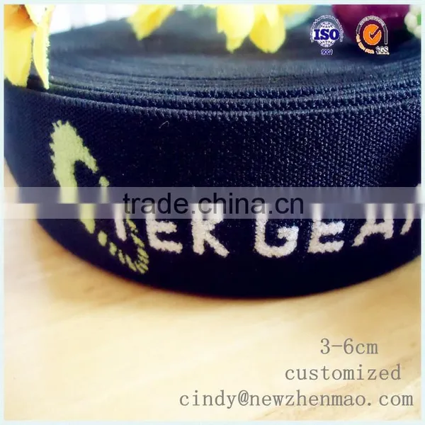 Custom High Quality Jacquard Underwear Elastic Band photo-2