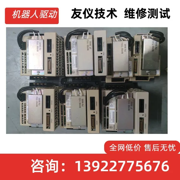 Yaskawa Rectifier CSRA-CV10D03A Welcome to Inquire