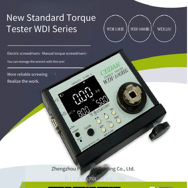 Cedar Sugisaki Keiki / Sida Digital Torque Tester Wdi-100hr-sj-c photo-4