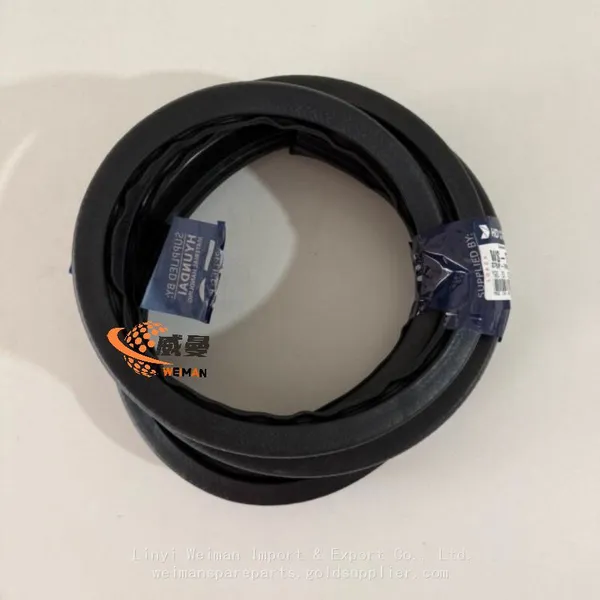 Original Hyundai S771-035500 Strip-Weather Meter for Hyundai 22/25/30/32/35B-9 Forklift photo-2