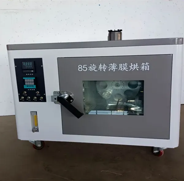 ASTM D2872 ADDITION Auto Asphalt Rotary Film Oven Rolling Thin Film Oven Test photo-5