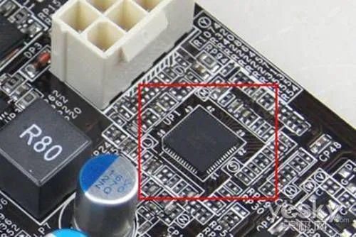 Power Management Circuit