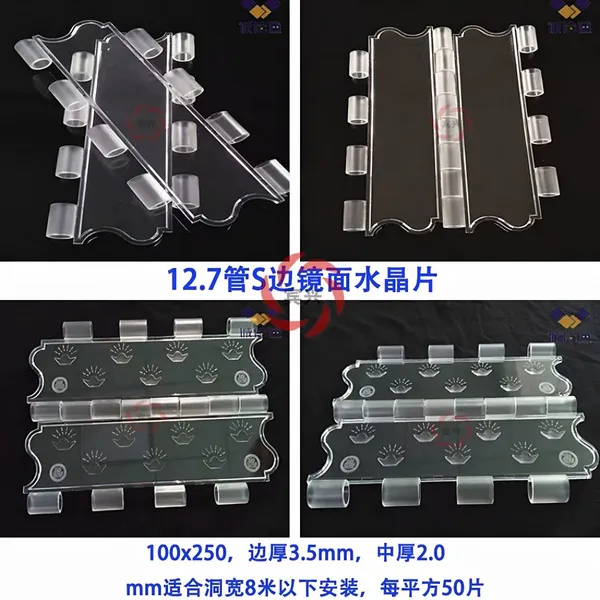 Anti-Theft Crystal Rolling Door | Stylish Designs | High-Quality & Durable photo-5
