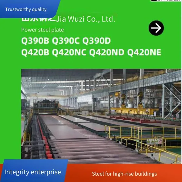 Shangang, Laigang, Angang, Jingye Low-temperature-resistant Q390gjcz25 High-rise Building Steel, Cut to Length, Custom Processing, Super Corrosion-resistant, for Power Transmission Towers photo-4