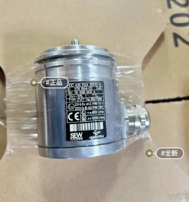 HEIDENHAIN Encoder Type: ERN 1387.071-2048, id 749 147-04 Pcs photo-2