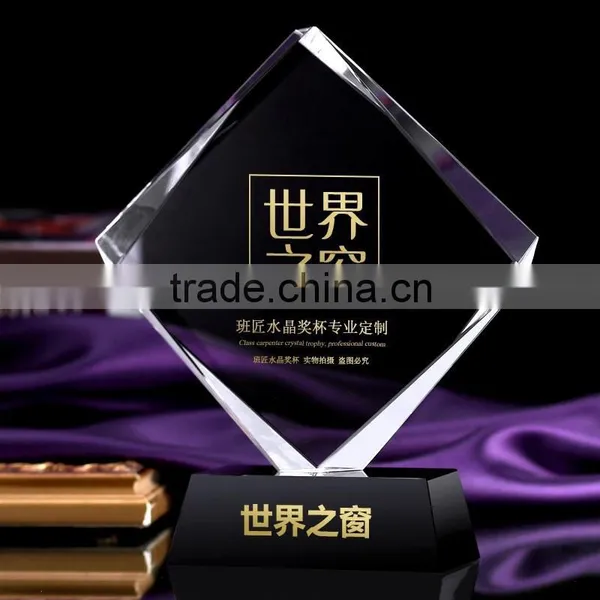 Crystal Trophy Award for Sport Competition