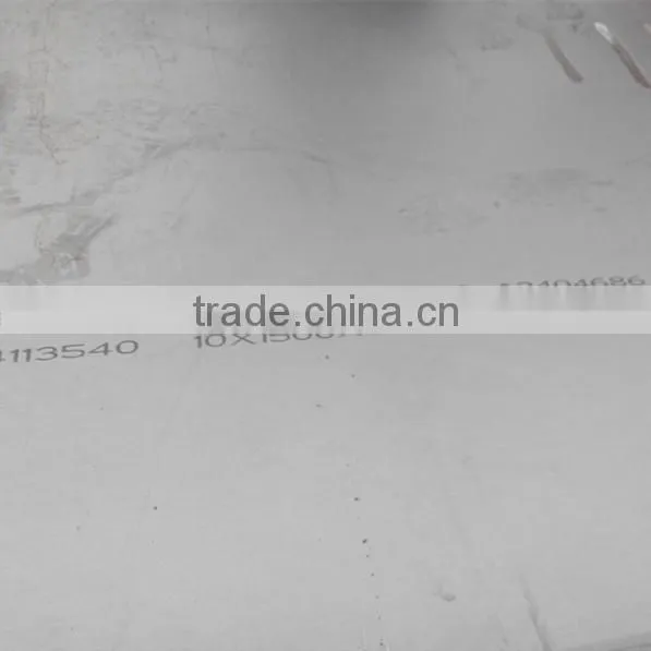 309 Stainless Steel Plate Prime Price photo-4