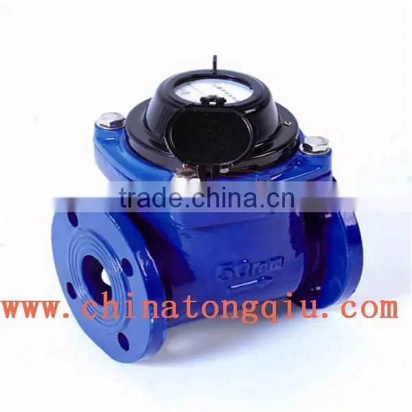 LXLG-50~500 High Quality Woltman Removable Water Flow Meter