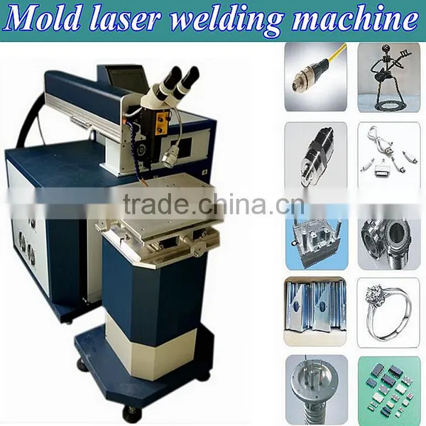 2015 Latest Style Laser Spot Welding Equipment for Wholesales photo-2