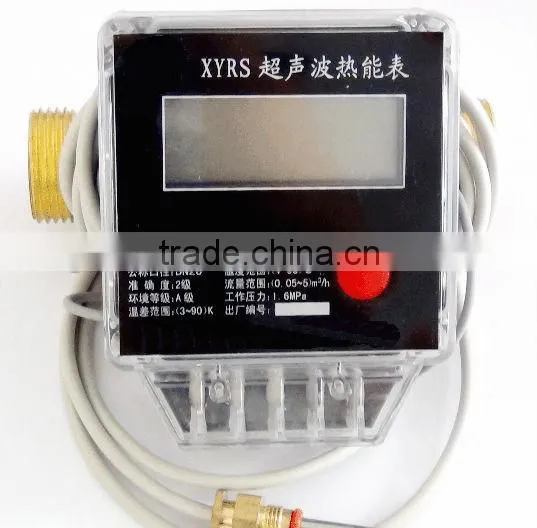 High Technology Gaoxiang Cheap and Best Ultrasonic Heat Meter photo-5