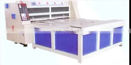 carton packing machine