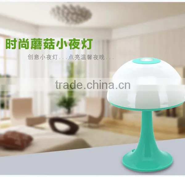 Rainbow Mood Light JK-862 Night Light Gift Lamp Full Color Changeable Lamp photo-4