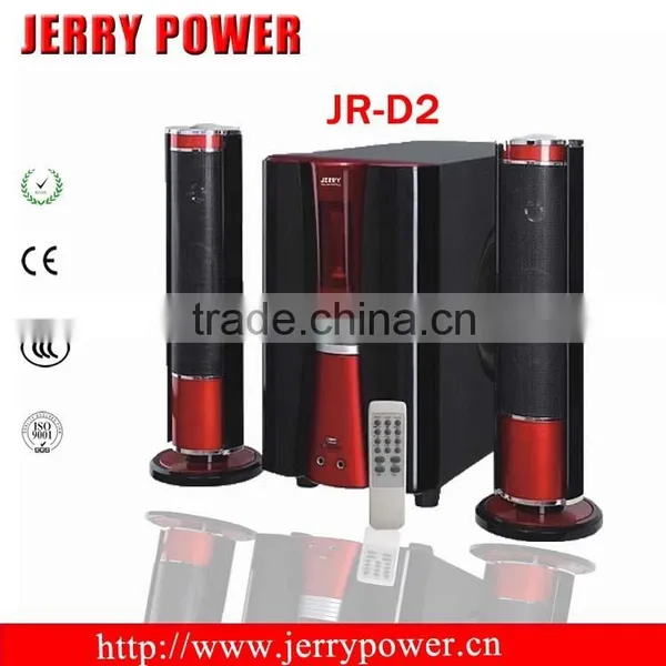 Pure Sound Speaker 2.1 Home Theater Subwoofer Speaker