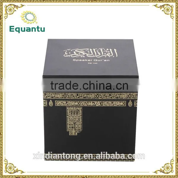 2000mAh Big Battery 8GB Digital Quran Player photo-2