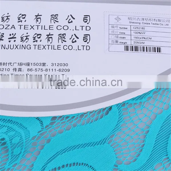 German Elastic Jacquard Guipure Lace Fabric photo-6