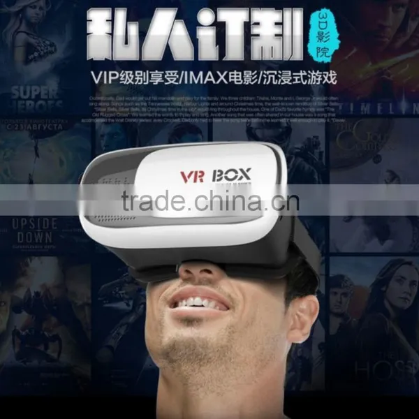 2016 Hot Selling VR Box 3D Glasses Virtual Reality 3D Glasses Headset VR Box 2.0 Quality Choice photo-3