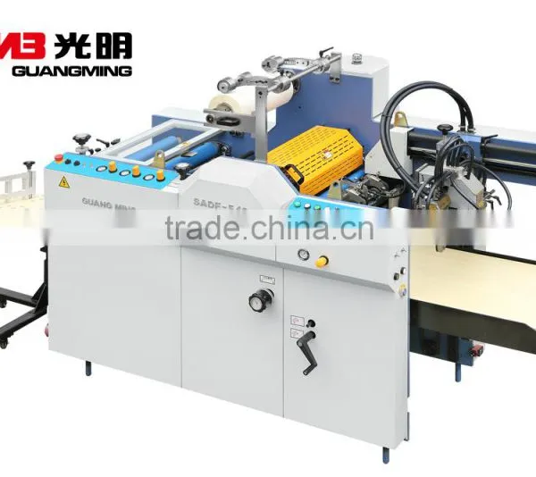 SADF-540 document laminating machine