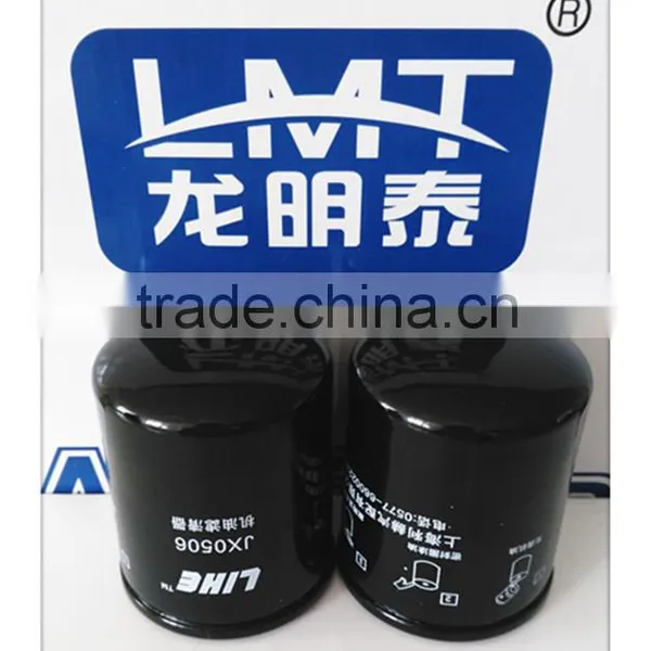 Made in China Engine Part Oil Filter Manufacturer in China JX0805D photo-3