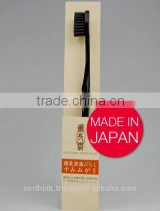 Japanese Wholesale Beauty Goods Japan Oral Health & Beauty Care Charcoal Toothbrush