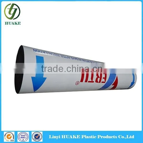 High Quality PE Surface Guard Tape For Powder Coatings, Powder Coatings Protective Film photo-2